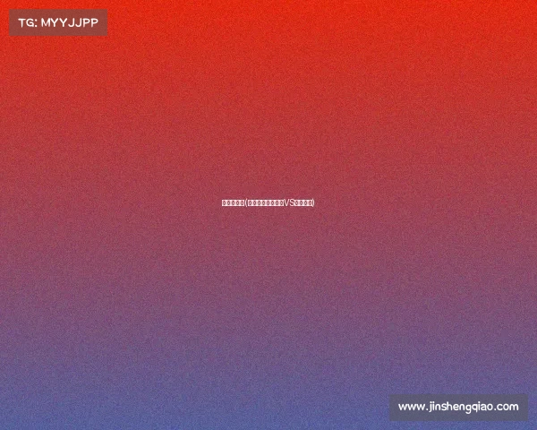 大篮球赛事(篮球赛事直播美国VS塞尔维亚)